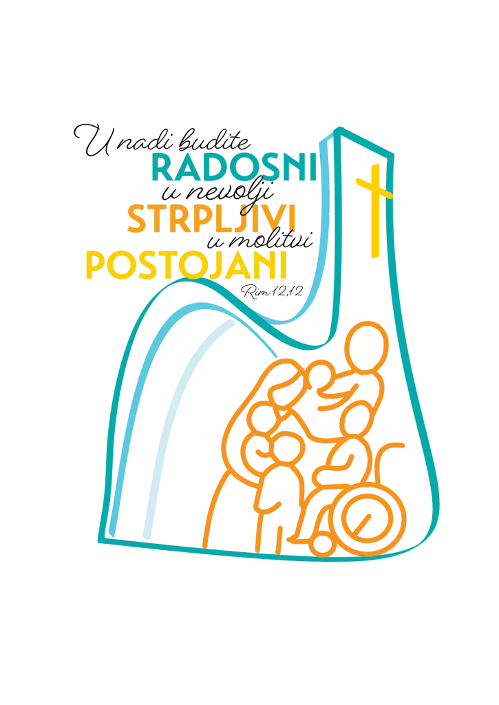 U nadi budite radosni, u nevolji strpljivi, u molitvi postojani!