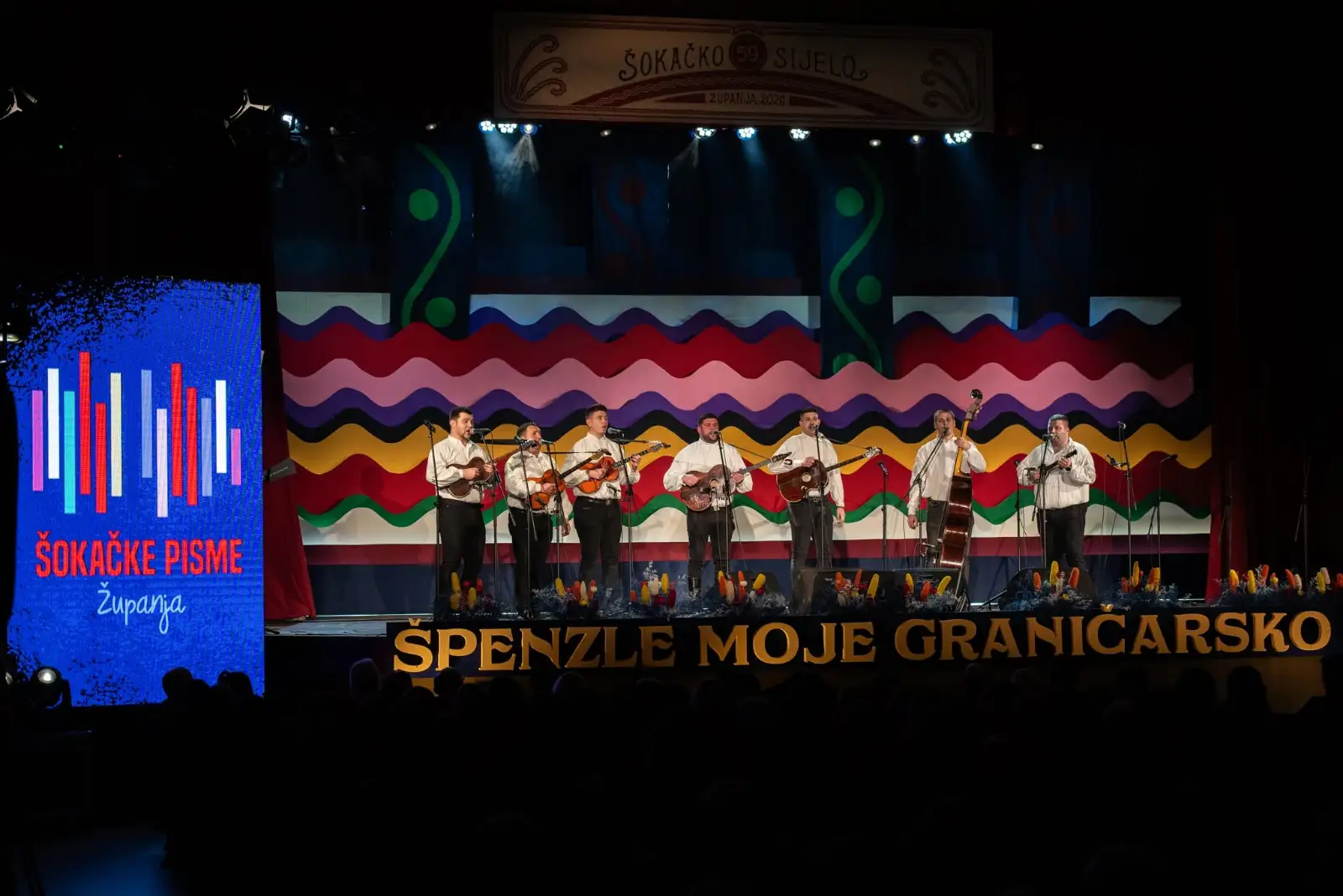Otvoren natječaj za nove skladbe za 22. glazbeni festival "Šokačke pisme"